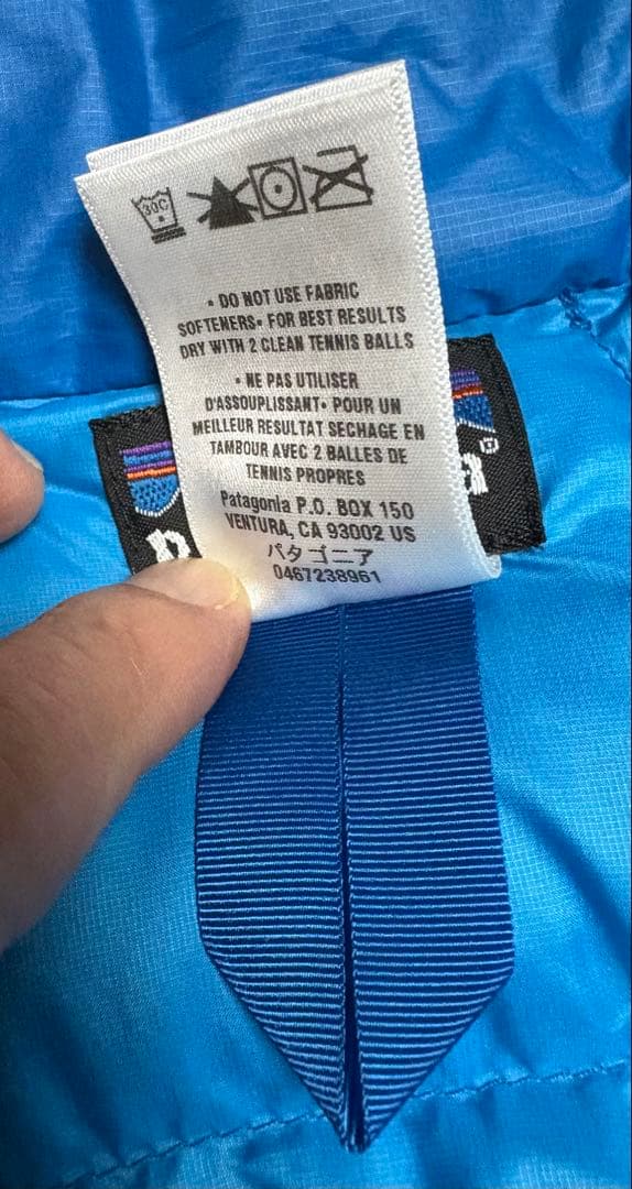 美品 Patagonia 84621 メンズダウンセーターベスト ブルー S