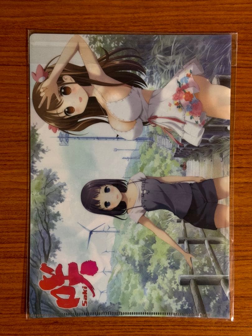 ヤングガンガン/譜久村聖(2014.2.21)No.4