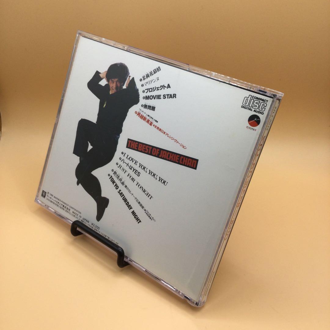 ♦︎ ジャッキー・チェン / ベスト・オブ・ジャッキー・チェン