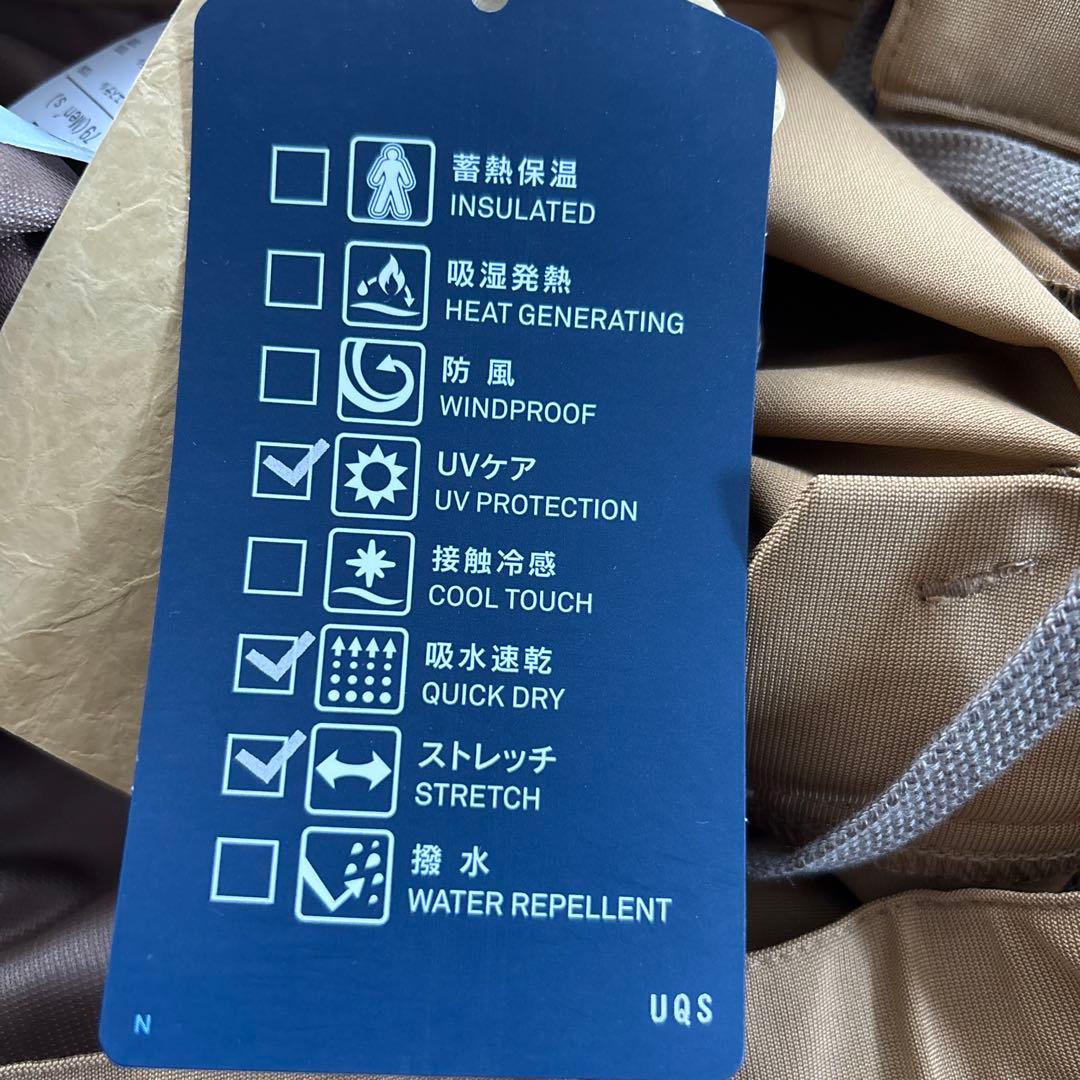 新品　ロサーセン　メンズ　ストレッチゴルフパンツ ベージュ　定価16500円88