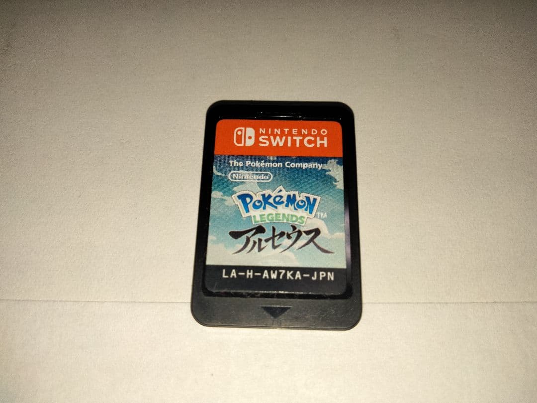 Switchソフトまとめ売り（入れ物無）