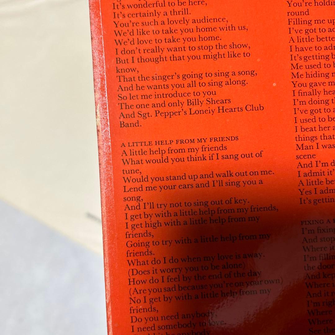 ビートルズ／UK盤2EMI／マト1.2／雑音微小／