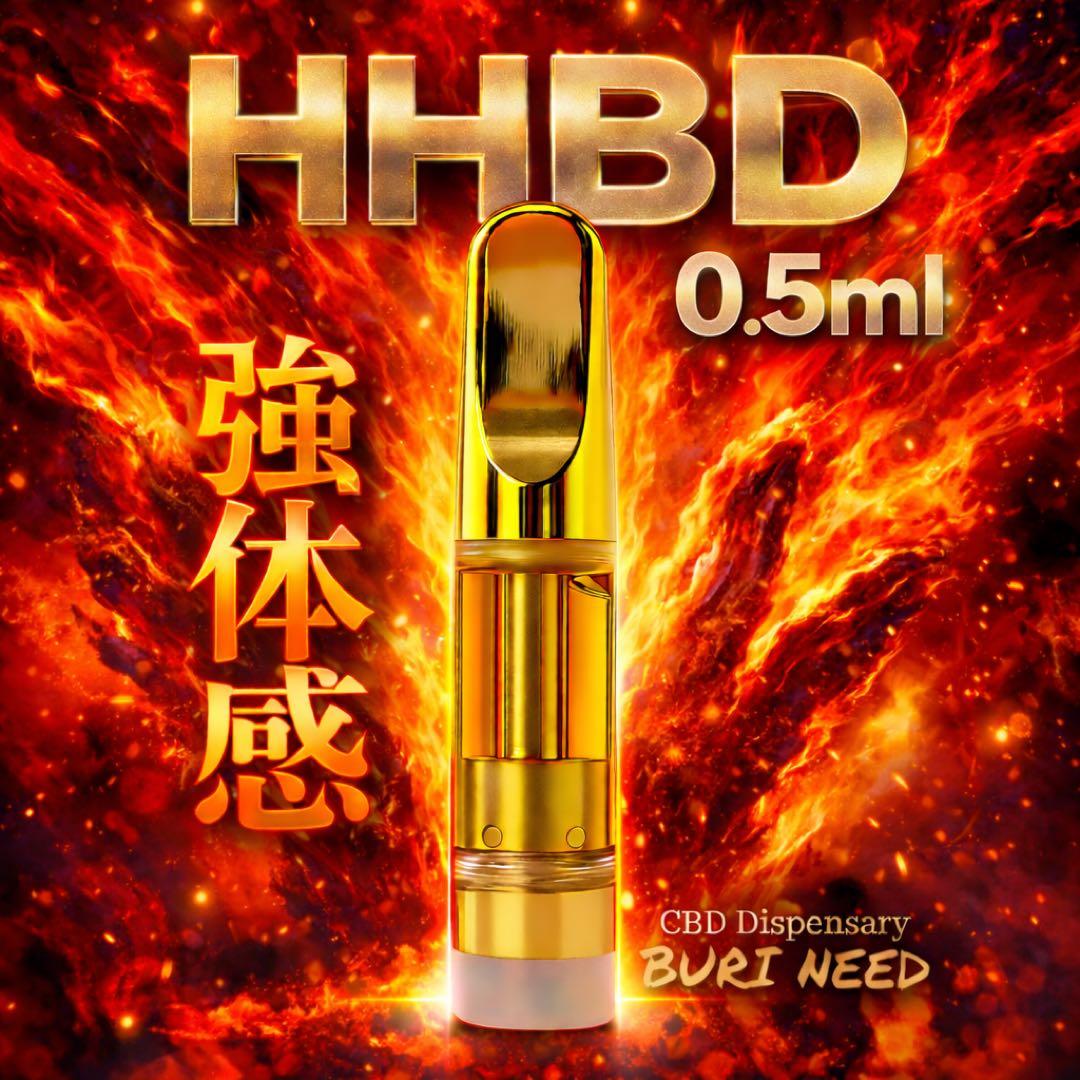 HHBDリキッド0.5ml# CBD CBN H4CBH CBA ●27