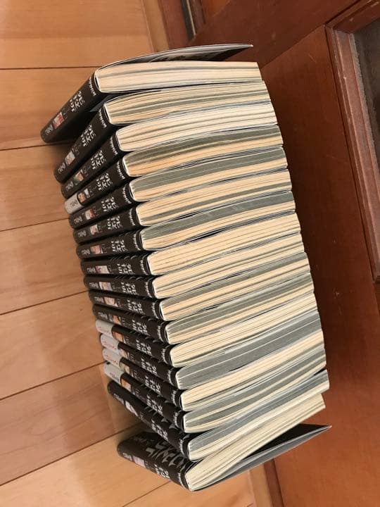 死役所 1-17 19 送料込み　あずみきし