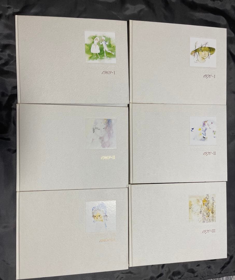 いわさきちひろ全集 全11巻セット