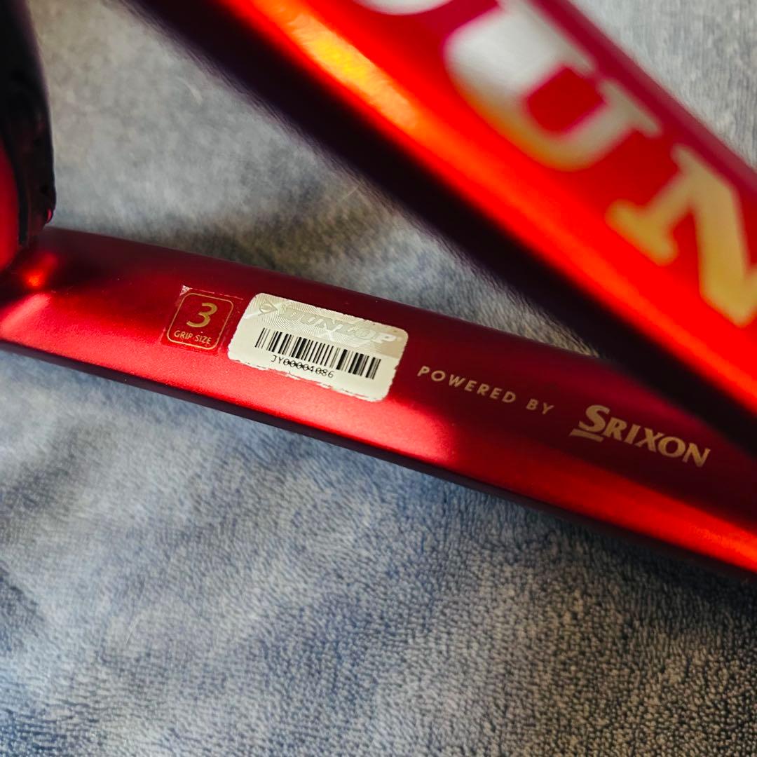 ラケット(硬式用) DUNLOP CX400tour G3 2024