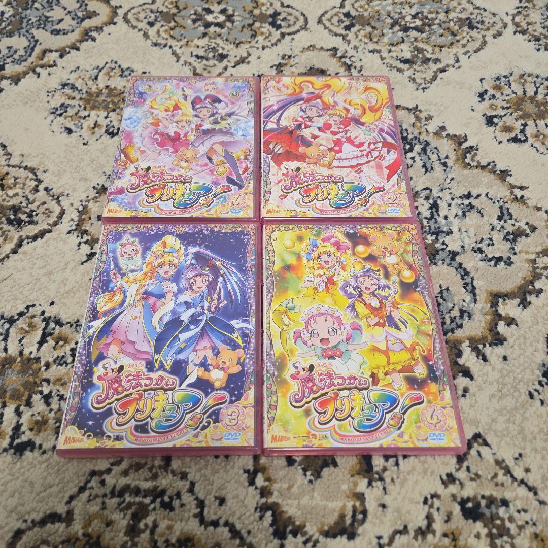 魔法つかいプリキュア! DVD