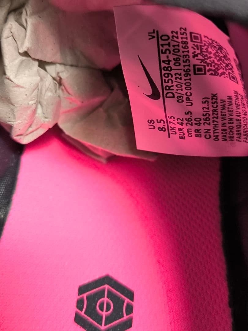 新品 ナイキ リアクト レジェンド9 PRO TF 26.5cm