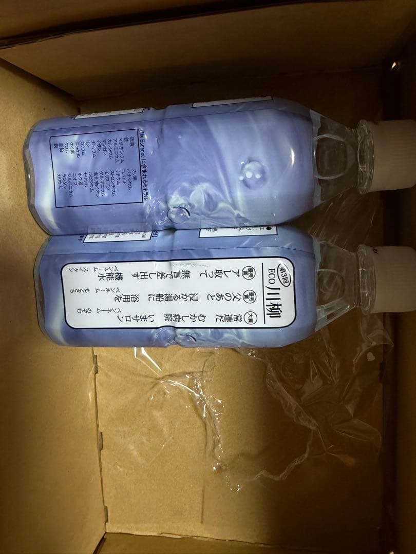 ポタポタクラブライフエッセンス 300ml 2本