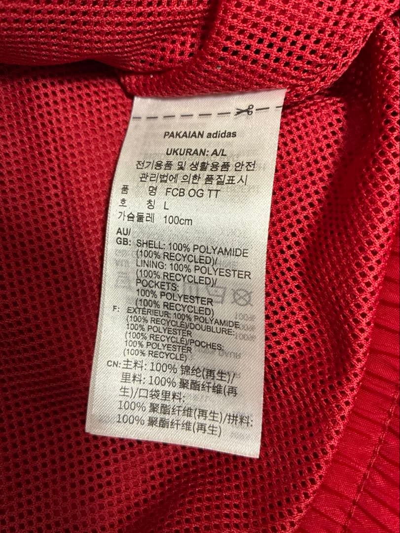 アディダス　バイエルンミュンヘン　アウター ナイロンジャケットウインドブレーカー