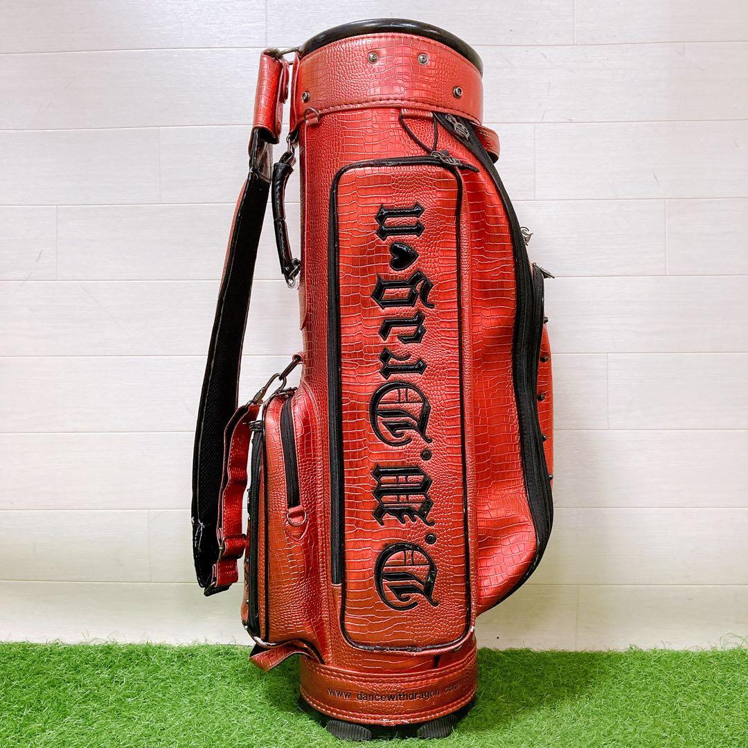 Hフードなし　ダンスウィズドラゴン　ゴルフクラブ　キャディーバッグ　クロコ調