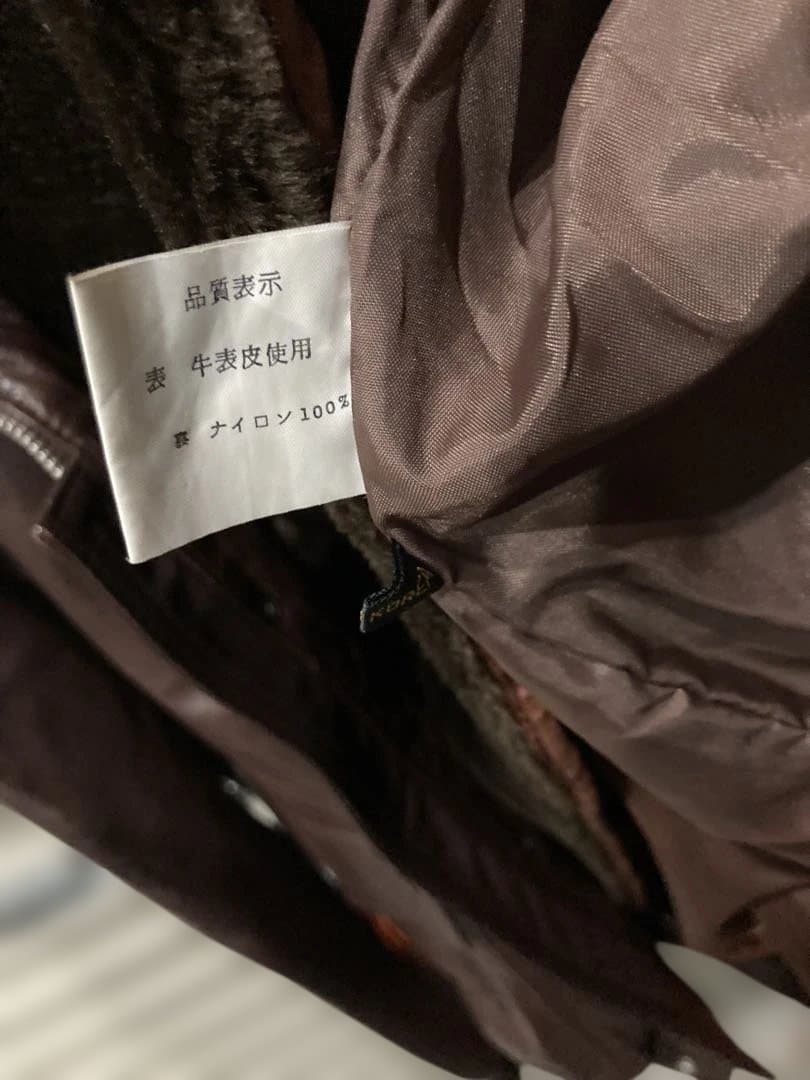 ☆*☆様 レザージャケット　ボア　schott 184sm 風　ノーブランド品