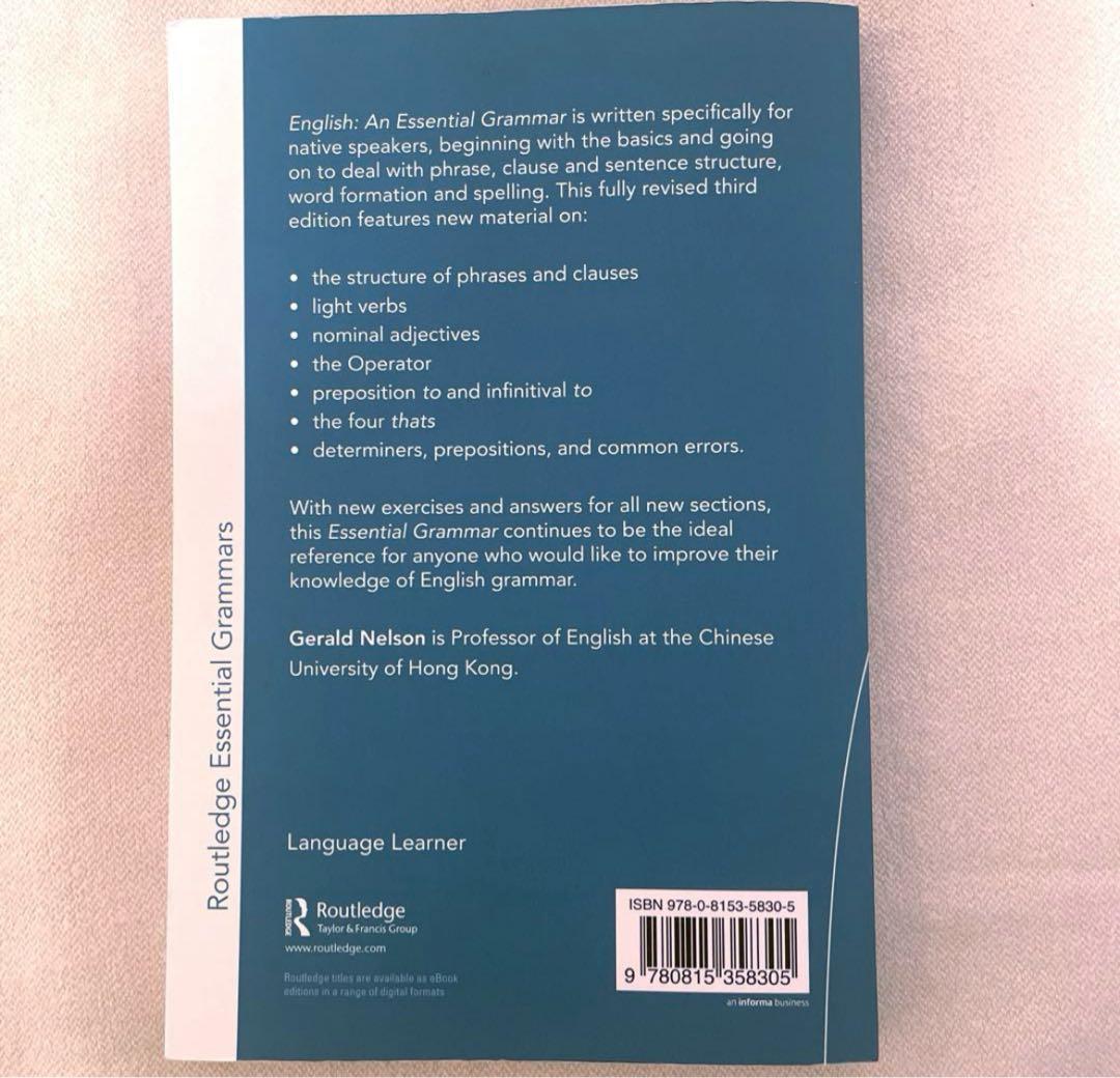 語学・辞書・学習参考書 English An Essential Grammar