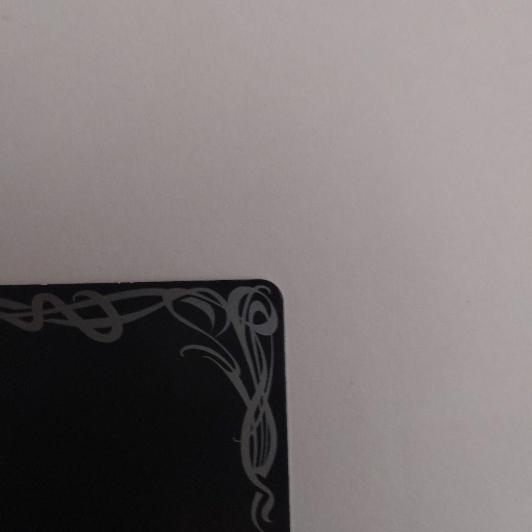 バトルスピリッツ 龍王ジークフリード初期レリーフ