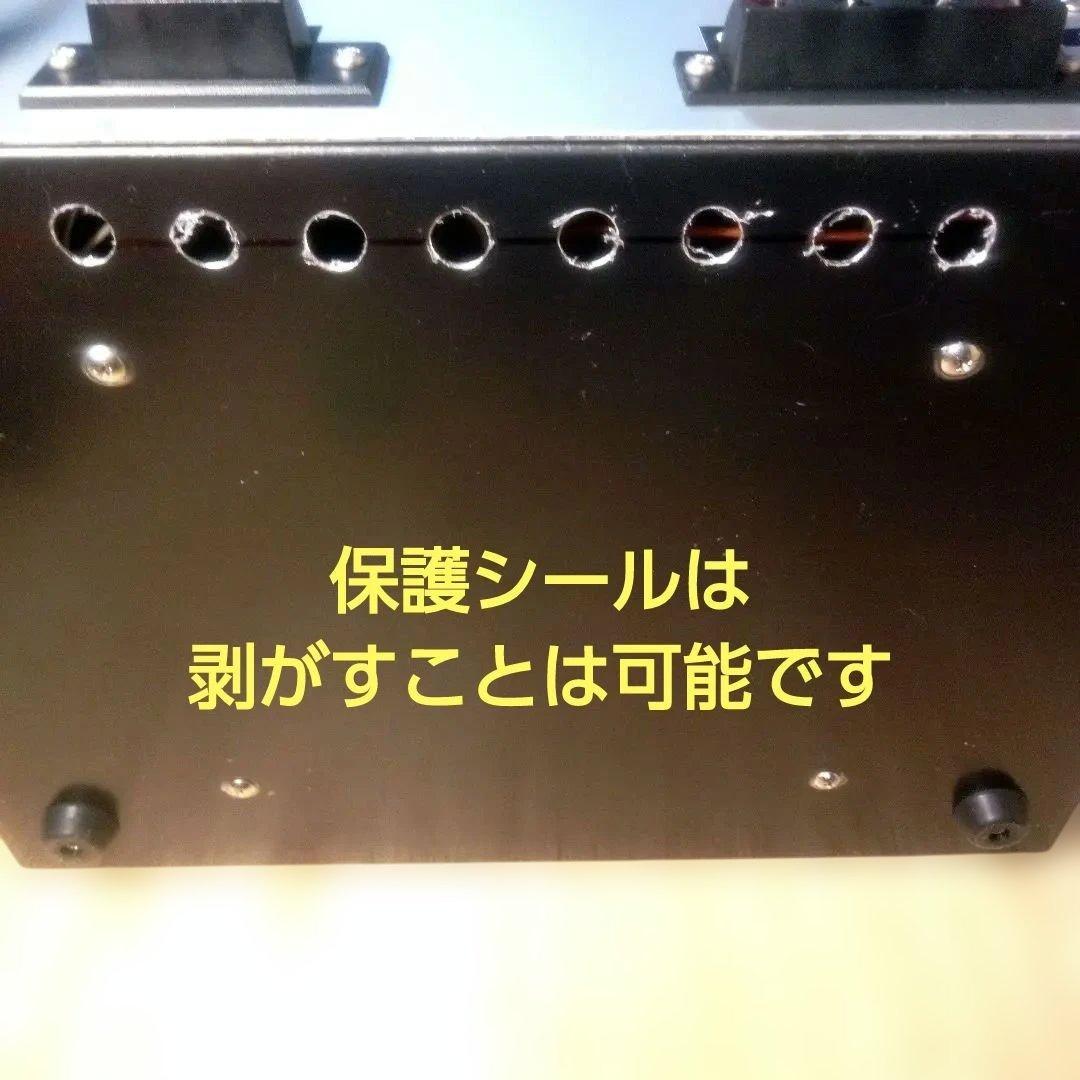自作品・鉄道模型用パワーパック(複線・単独制御仕様)