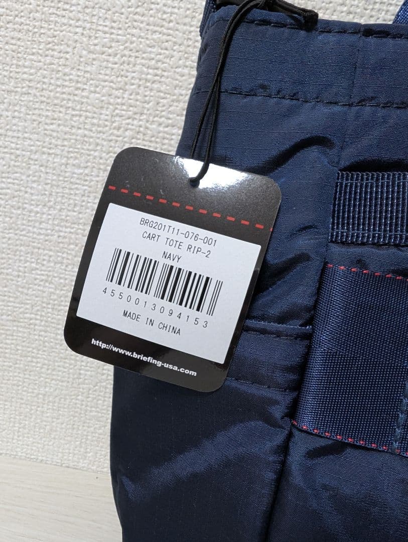【新品未使用】BRIEFING カートトートバッグ 2way ネイビー