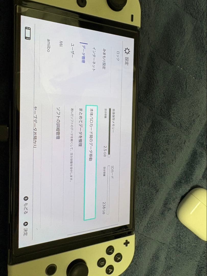 Nintendo Switch 有機EL+ ゲームソフト+SDカード256GB