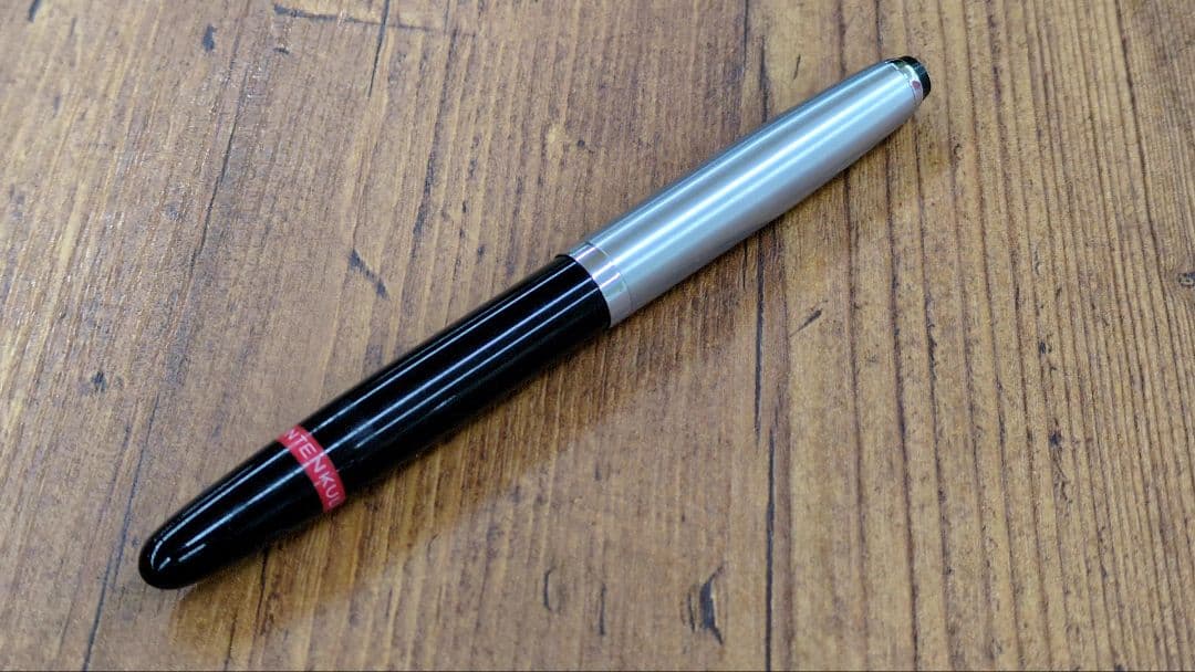 rotring tintenkuru tiku 銀ティク 製図ペン 廃番