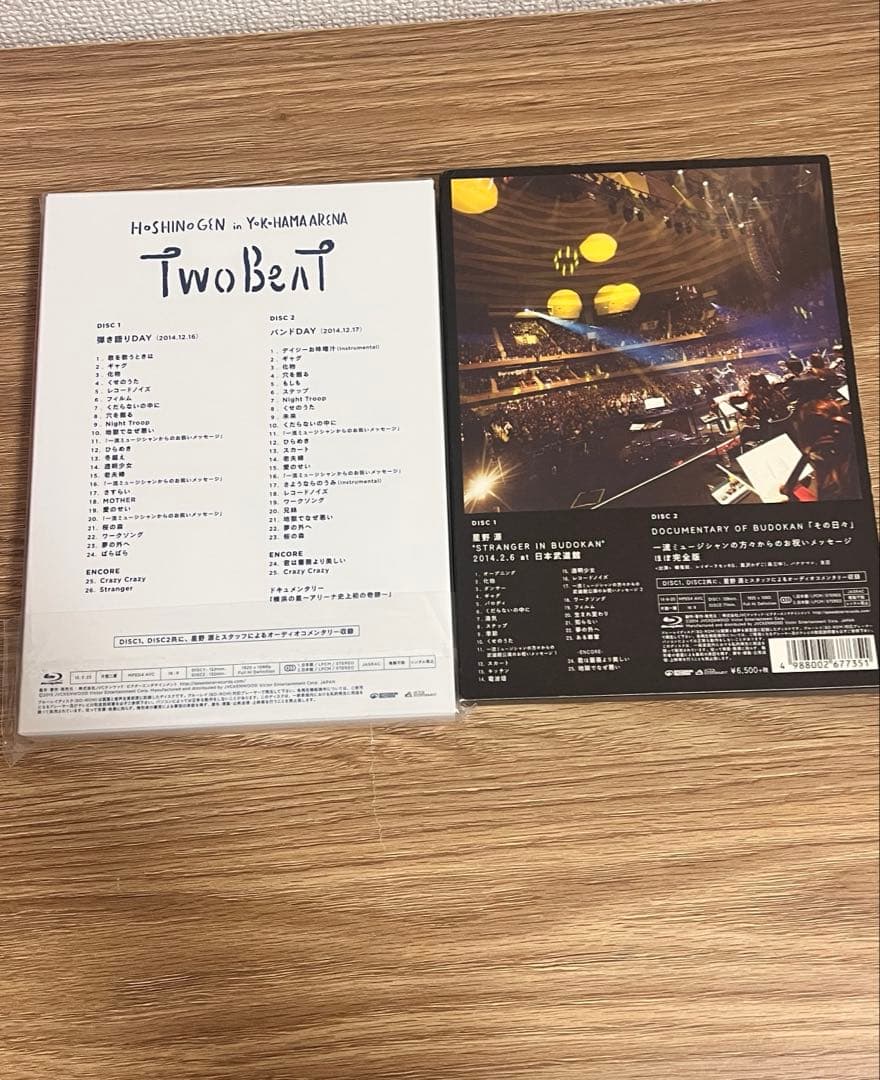 星野源　シングル　ライブBlu-ray　購入特典