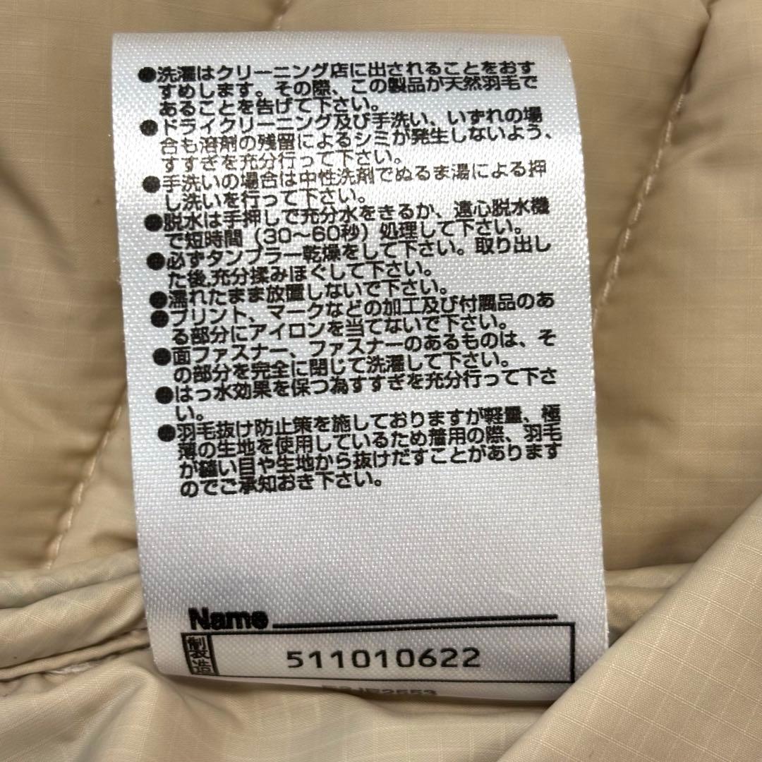 MIZUNO GOLF ブレスサーモ ダウンジャケット 2XL～3XL相当