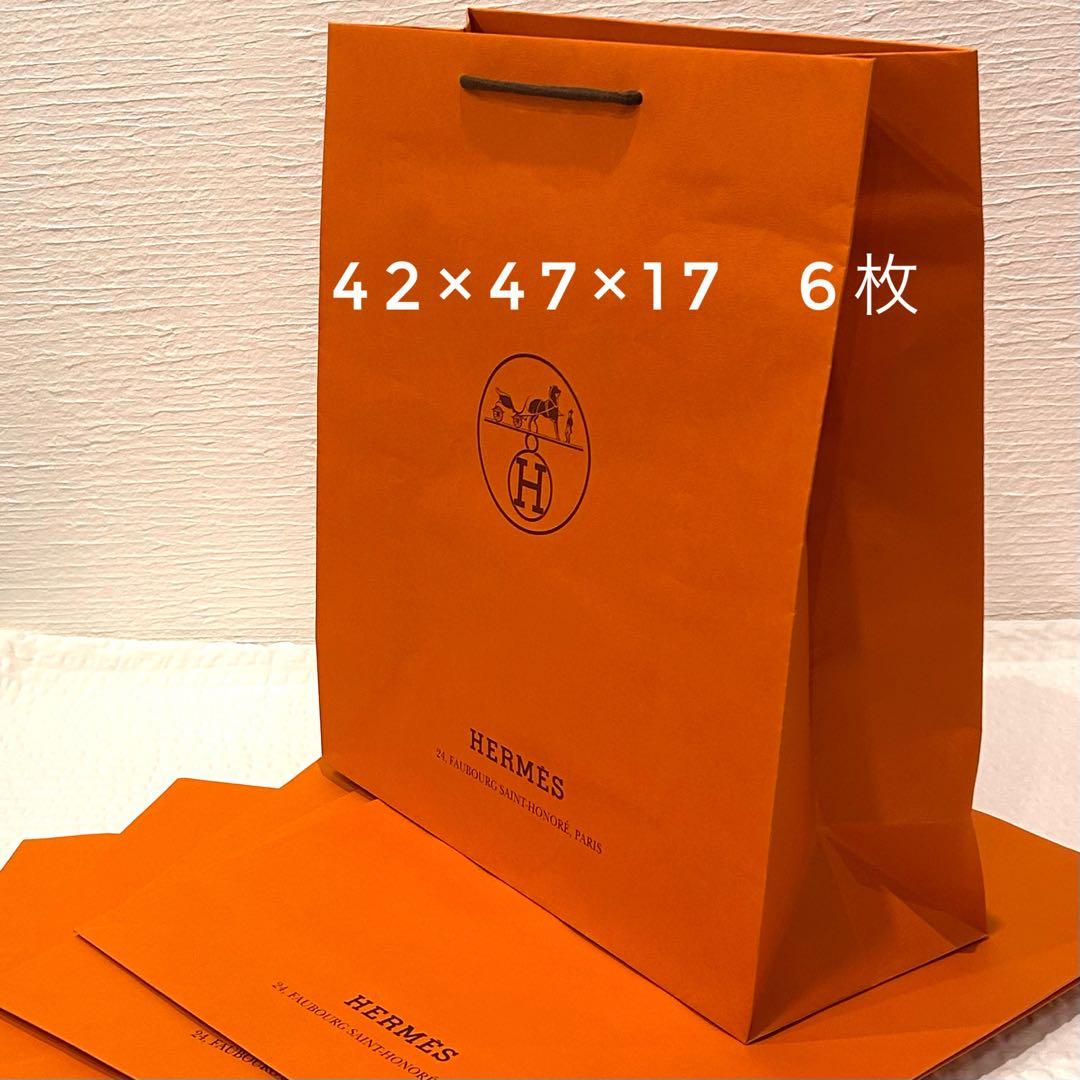 【新品同様多数】極上美品 エルメス まとめ50点 ボックス空箱 ショッパー 紙袋