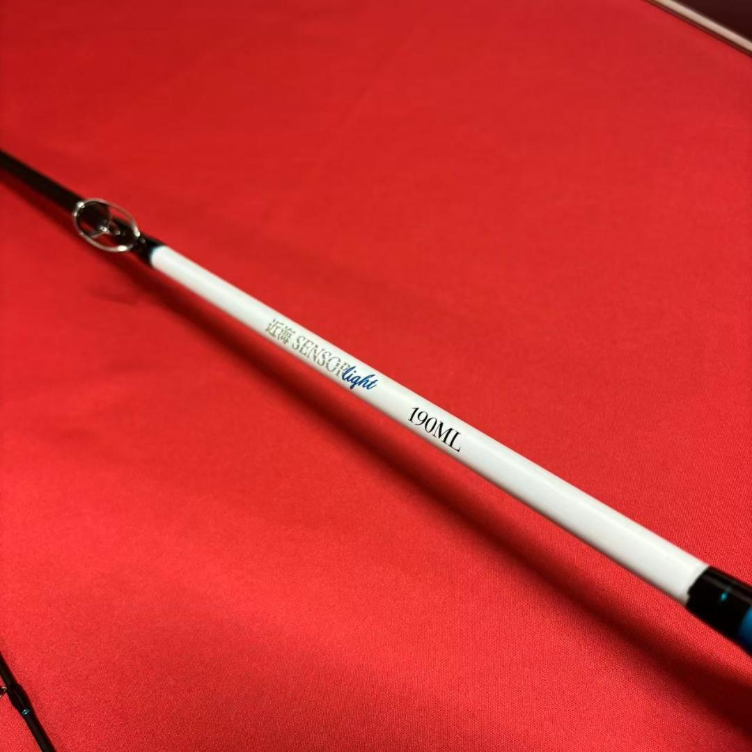 超特価　ライトゲーム　ロッド　タイラバ　万能船竿　20～60号