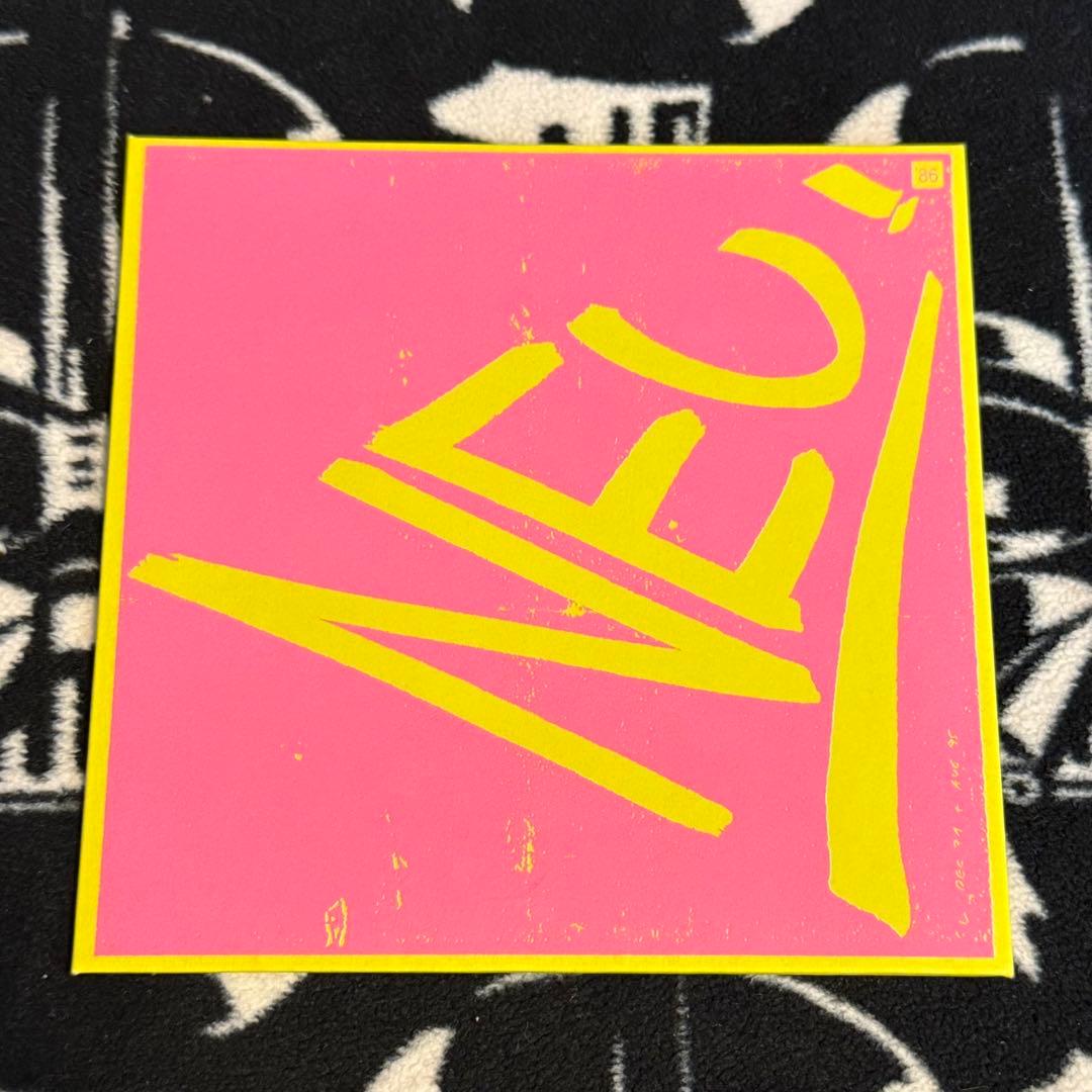 Neu! 50! CDボックス BOX 5枚組