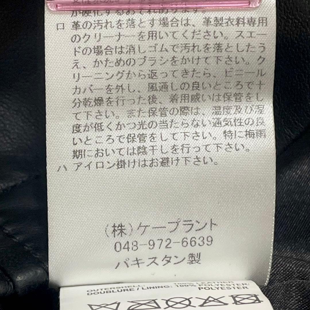 Haruf ハルフ レザージャケット 革ジャン メンズ 本革 フード付き 秋冬