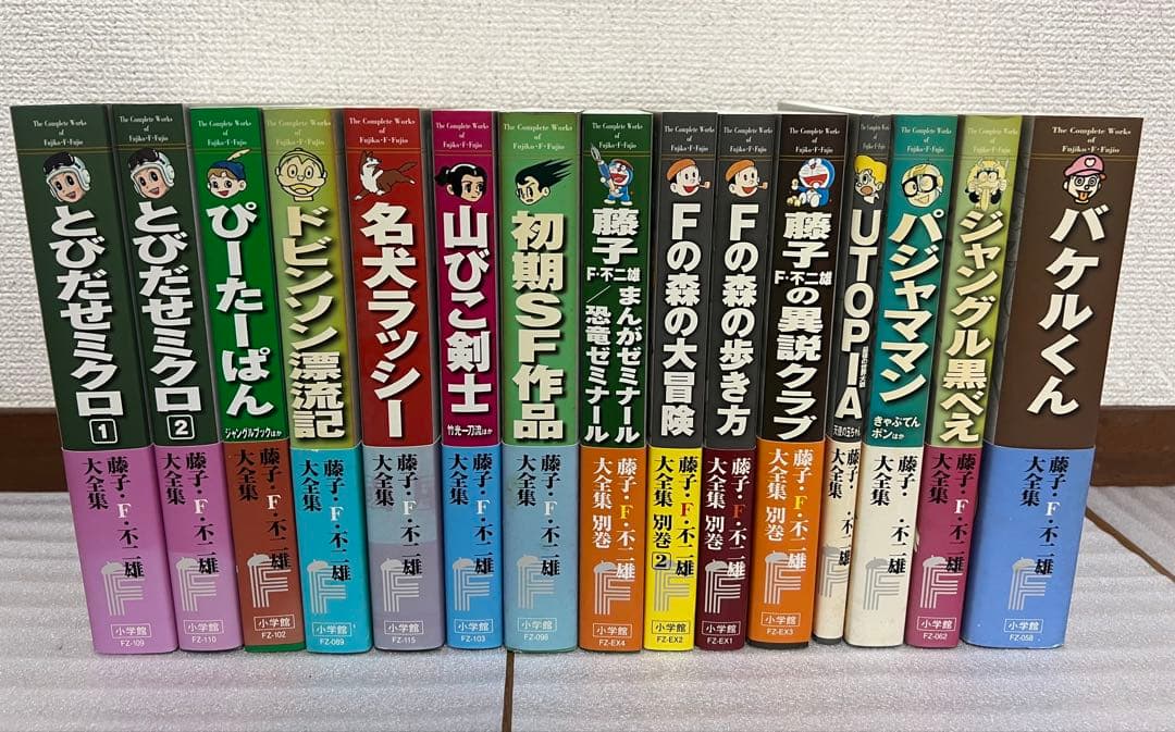 【限定セール】藤子・F・不二雄 大全集 85巻セット オバQ キテレツ大百科 等