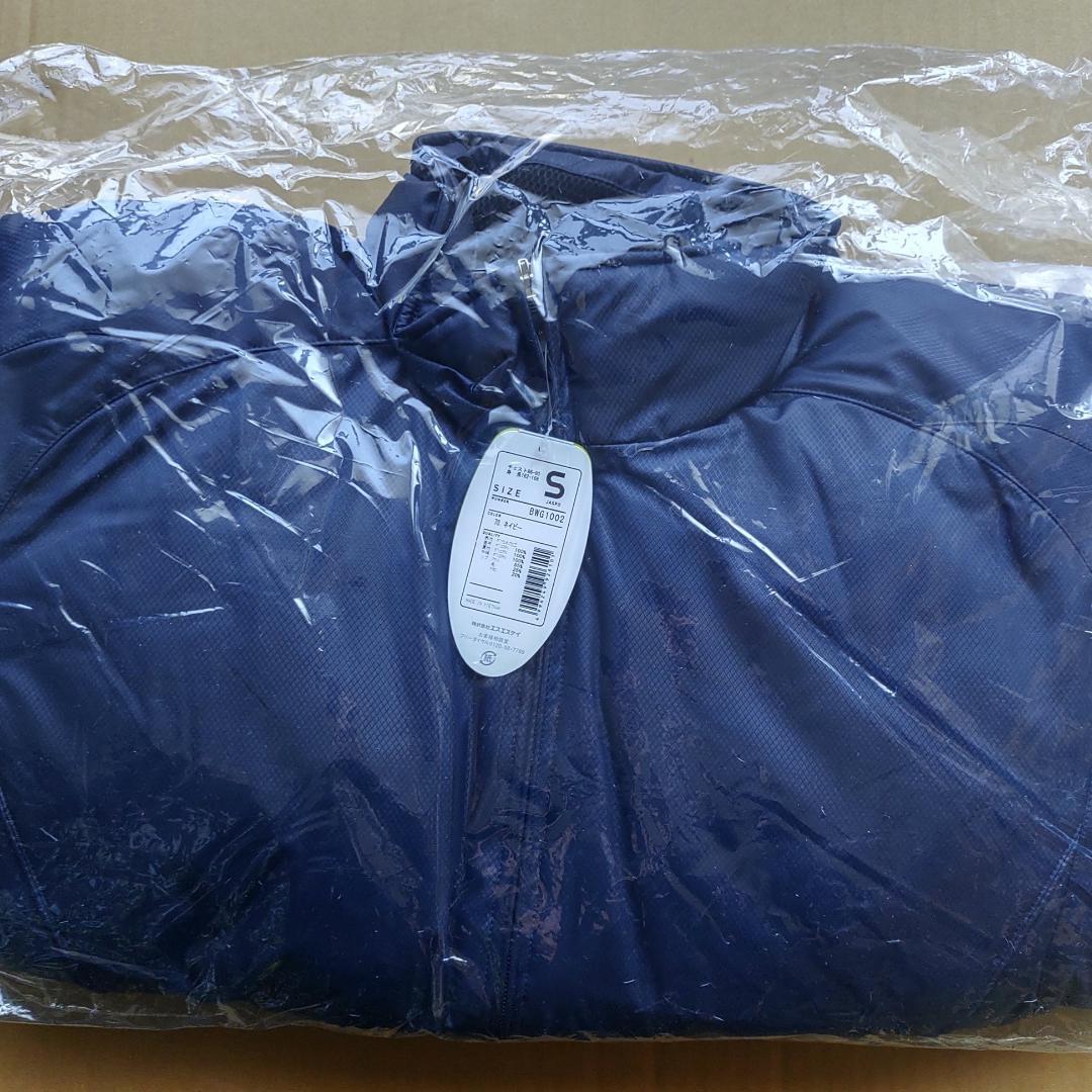 SSK 蓄熱グラウンドコート (中綿) BWG1002