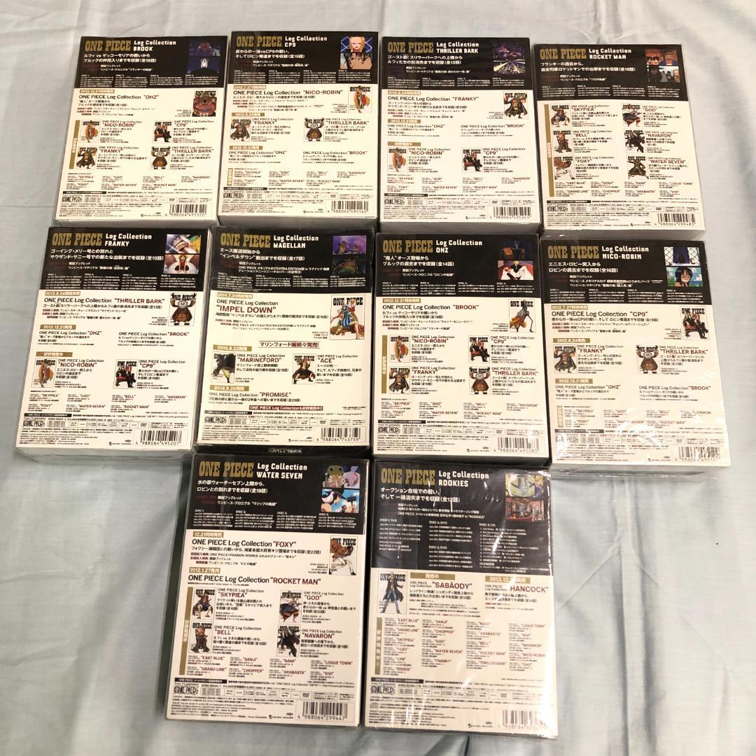 DVD ワンピース Log Collection ログコレクション 26点セット