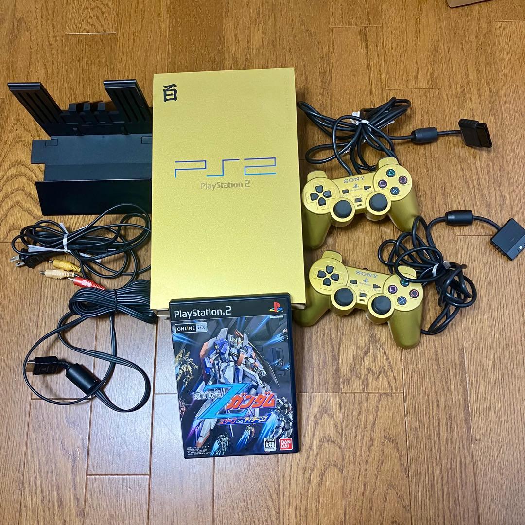 限定版 SONY PlayStation2 SCPH-55000 GU 百式