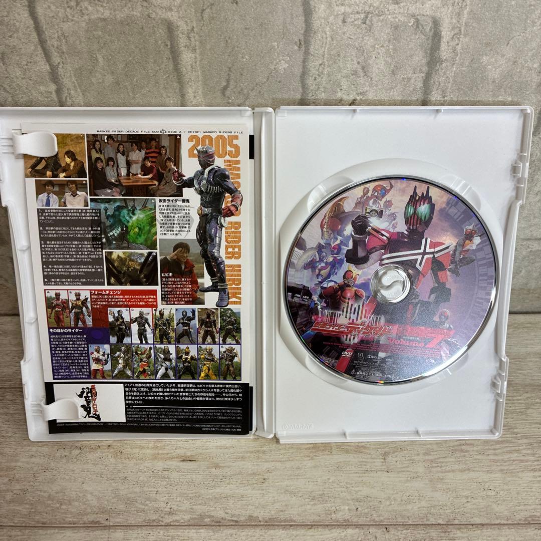 仮面ライダーディケイドDVD全7巻