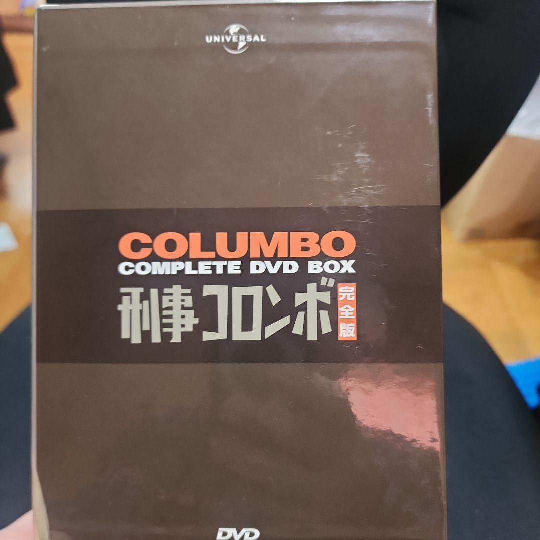 刑事コロンボ 完全版 DVDボックス　22巻