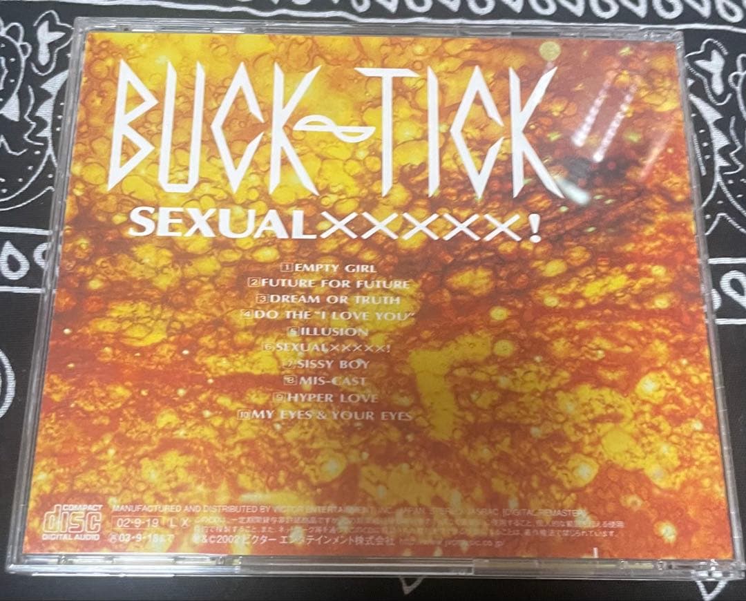 BUCK-TICK SEXUAL XXXXX リマスター初回限定盤