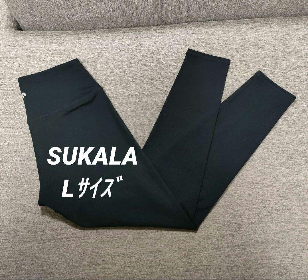 miki0826❀㉝SUKALA タンクトップ Lボルドー＆レギンスL濃紺