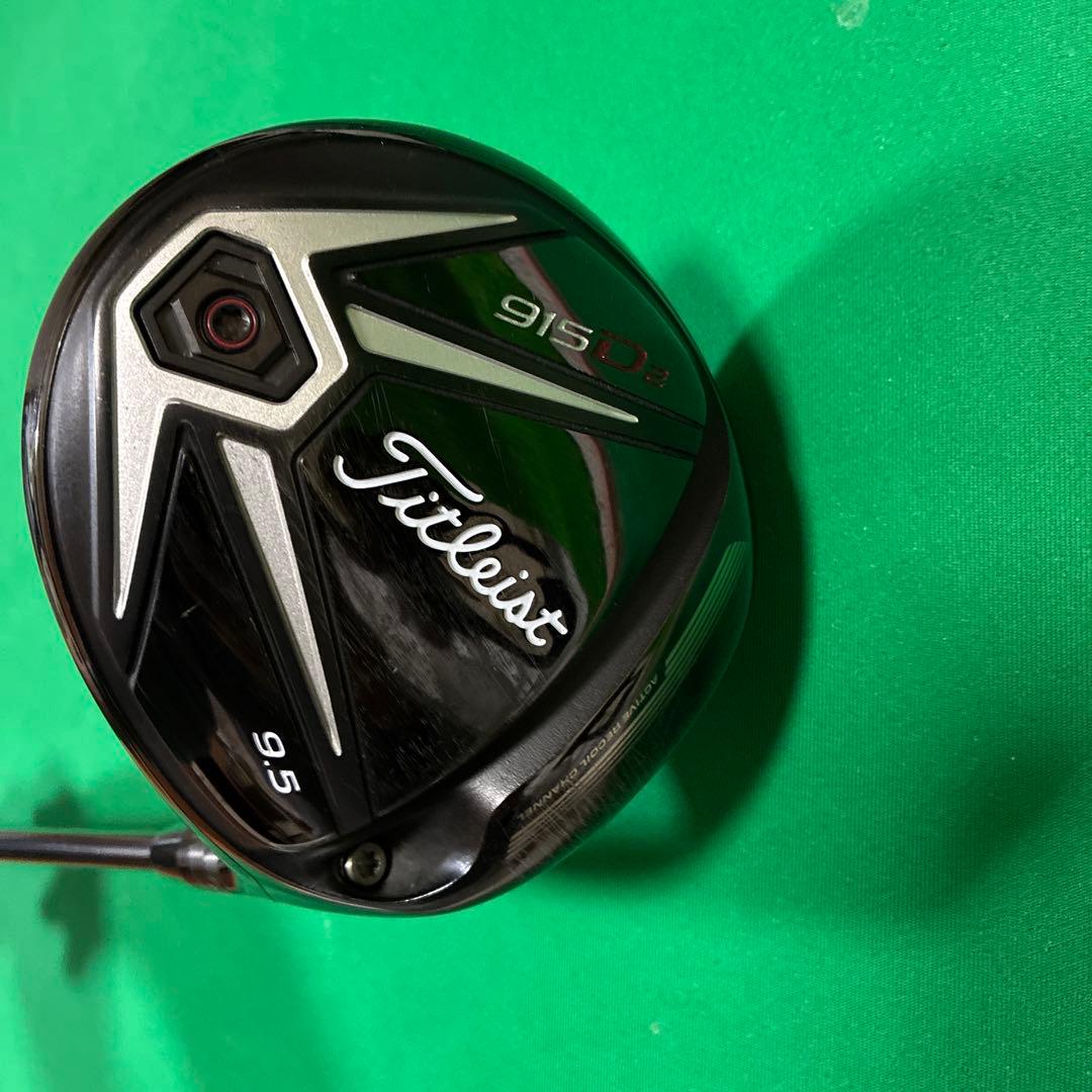 名器●Titleist915 D2ドライバー9.5°＋909H21°UTセット●