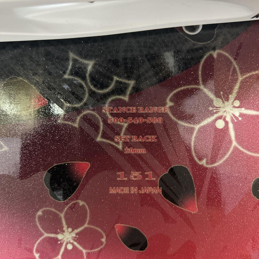 激レア　希少　美品　メンズ　スノーボード　キスマーク　GACKT ガクト　コラボ