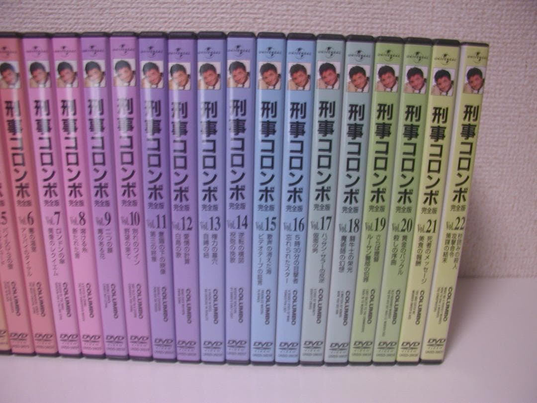 刑事コロンボ コンプリート DVDボックス ボックスなし 全22巻 ☆☆☆