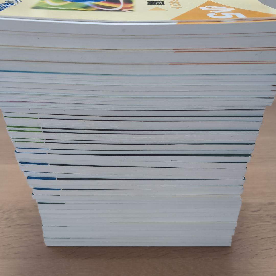 希学園 小5 4教科テキスト1年分 41冊セット