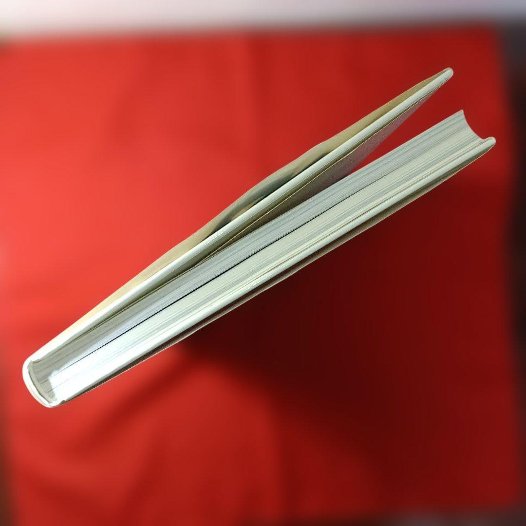 浦沢直樹作品集 記念出版 2008年9月29日 初版第1版発行