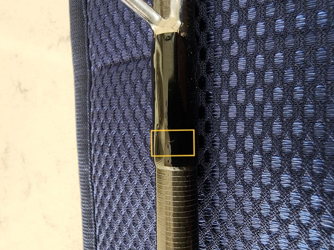 マイティスラッガー 87