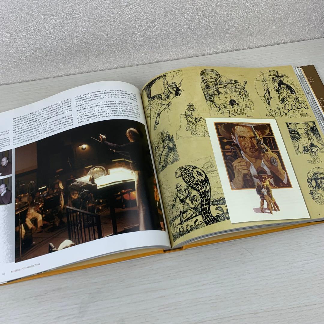 メイキング・オブ・インディ・ジョーンズ : 全映画の知られざる舞台裏