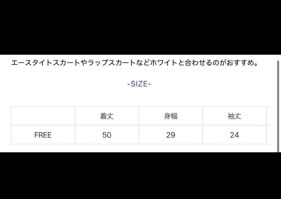 美品　エースアンドレア　ACEANDRARE　ゴルフ　希少