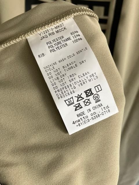 新品 V12 GOLF JAQ RIB MOCK メンズ モックネック 吸水速乾