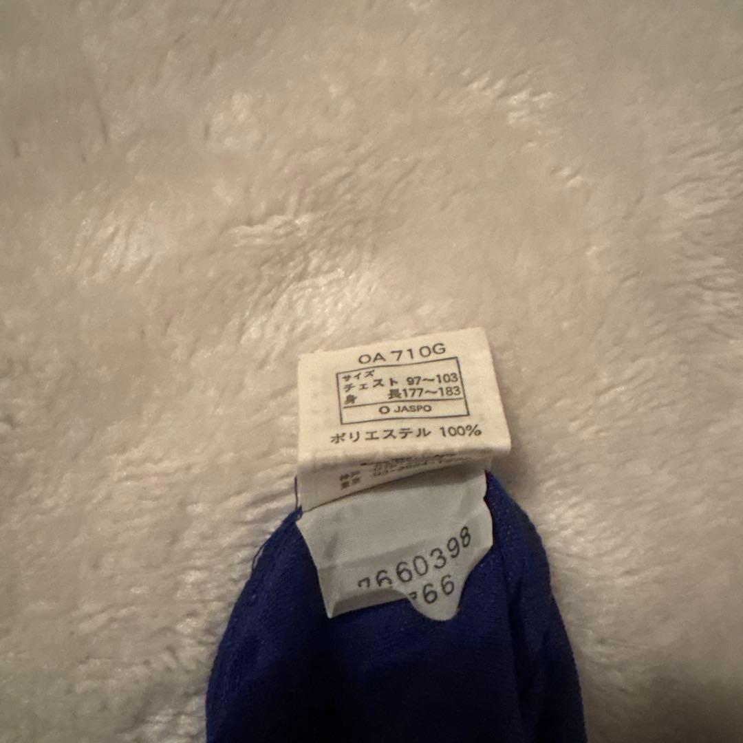 Asics 日本代表 サッカーシャツ フランスW杯