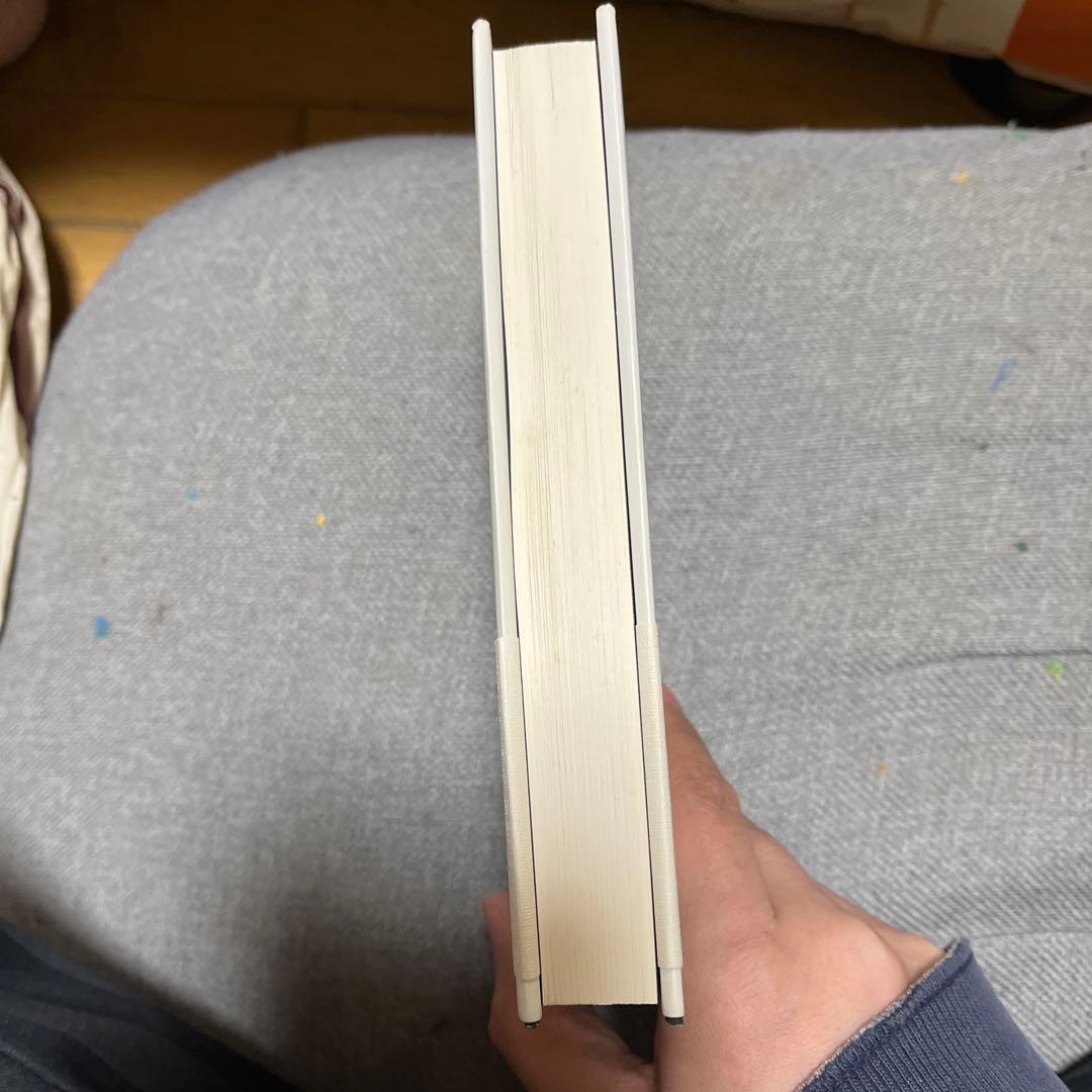 スピッツ 旅の途中20周年記念