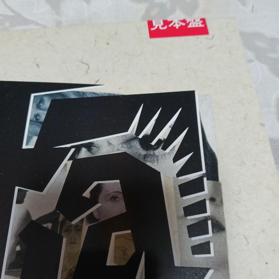 見本盤　ロリータポップ 危険な誘惑