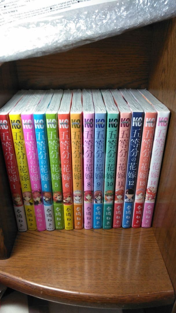 五等分の花嫁全巻セット＆劇場版来場特典＆非売品グッズ