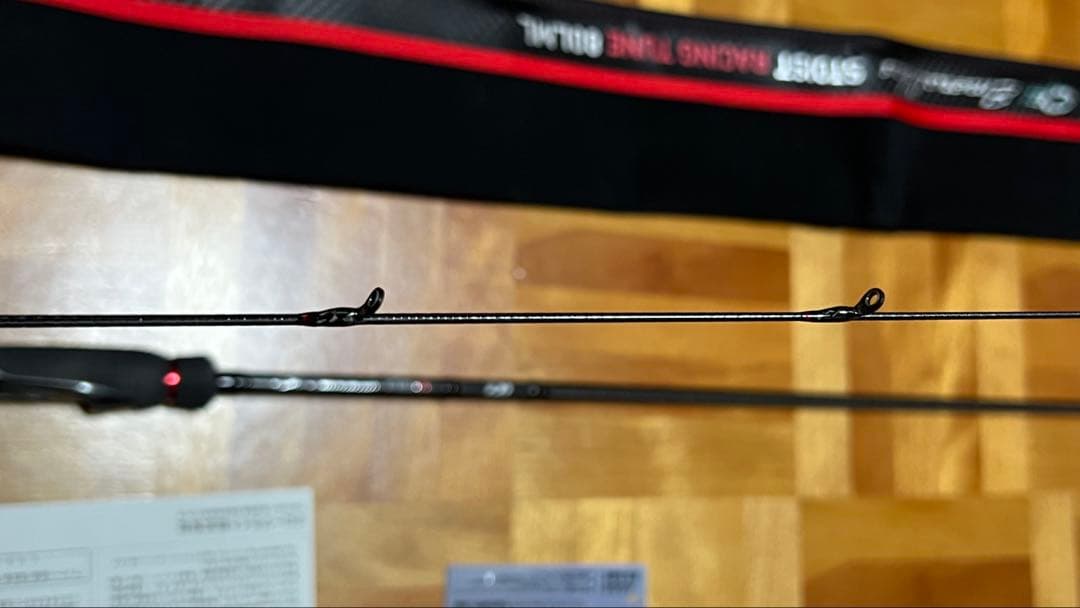 エメラルダス　ストイストRT 80LML STOIST 保証書　レシートあり